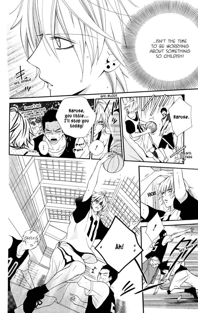 Namaikizakari. chapter 1 page 19