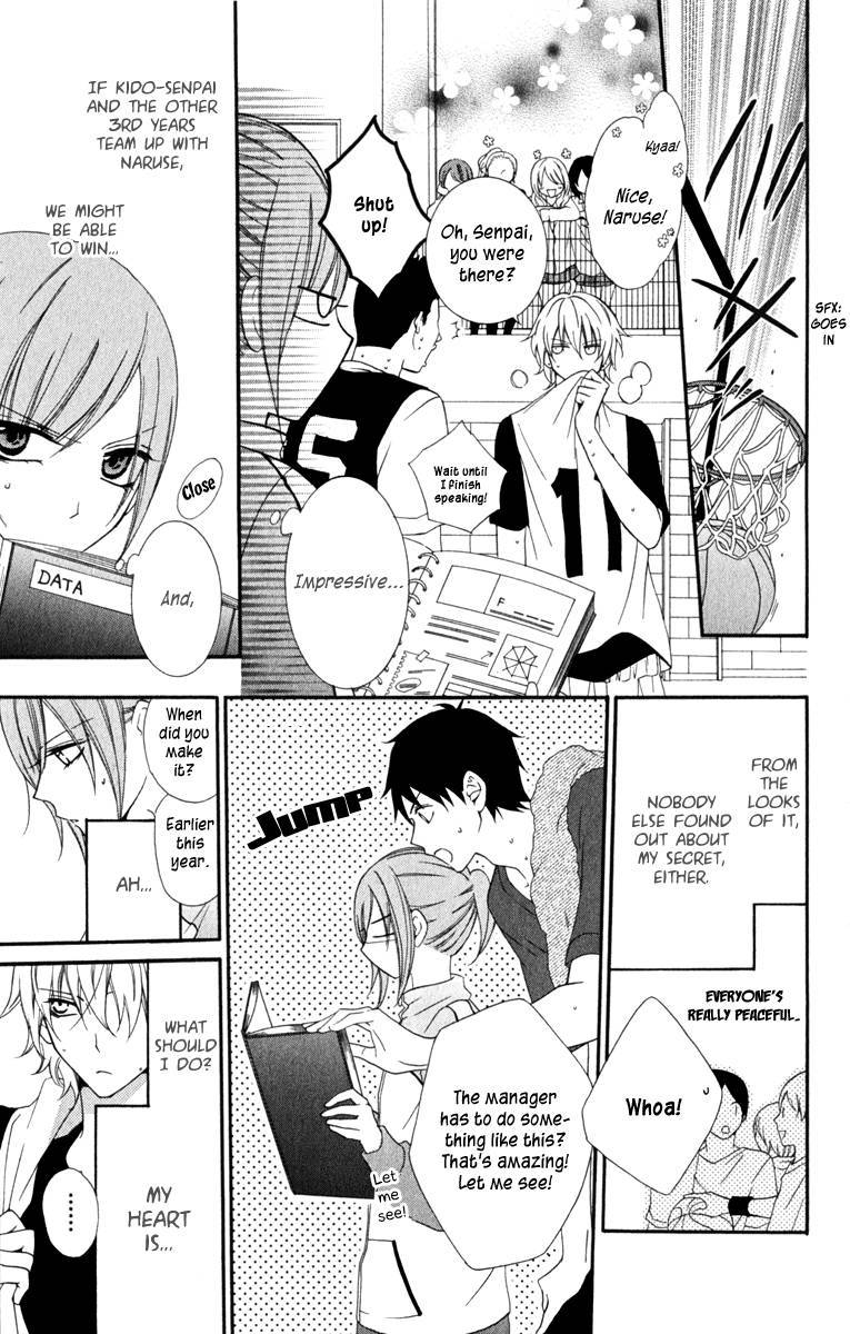 Namaikizakari. chapter 1 page 20