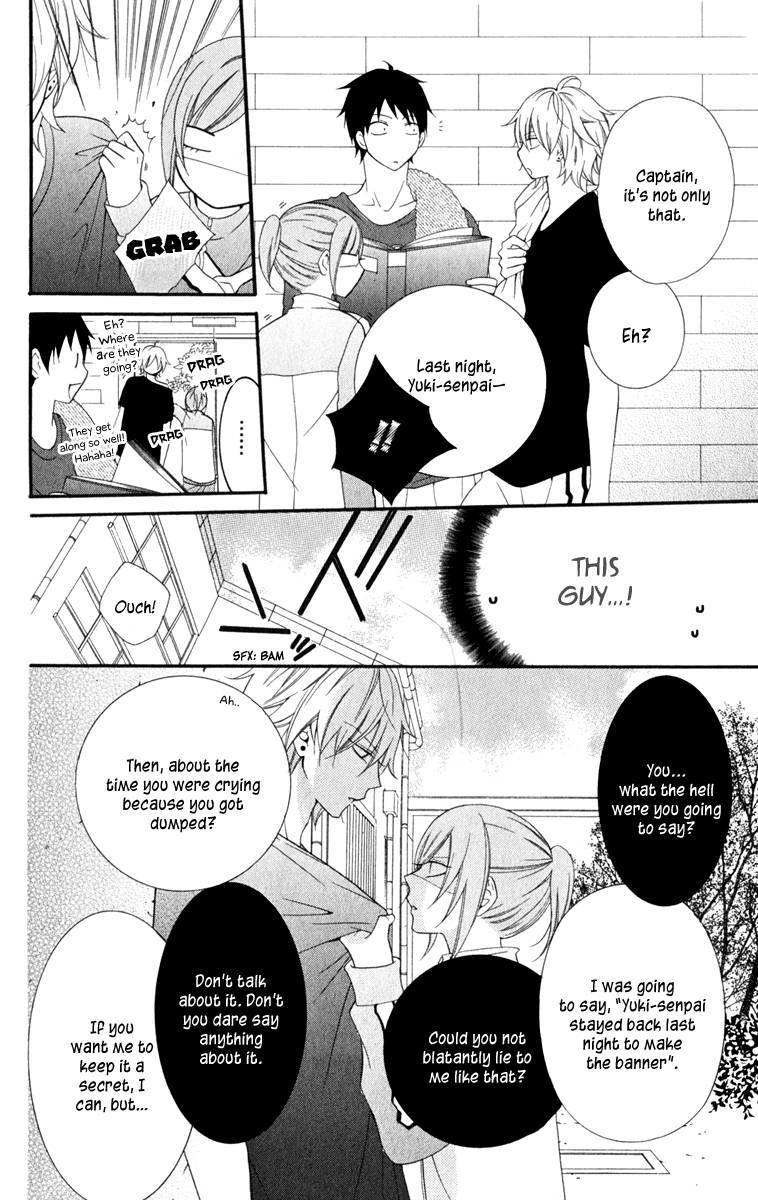 Namaikizakari. chapter 1 page 21