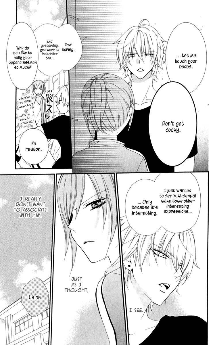 Namaikizakari. chapter 1 page 22