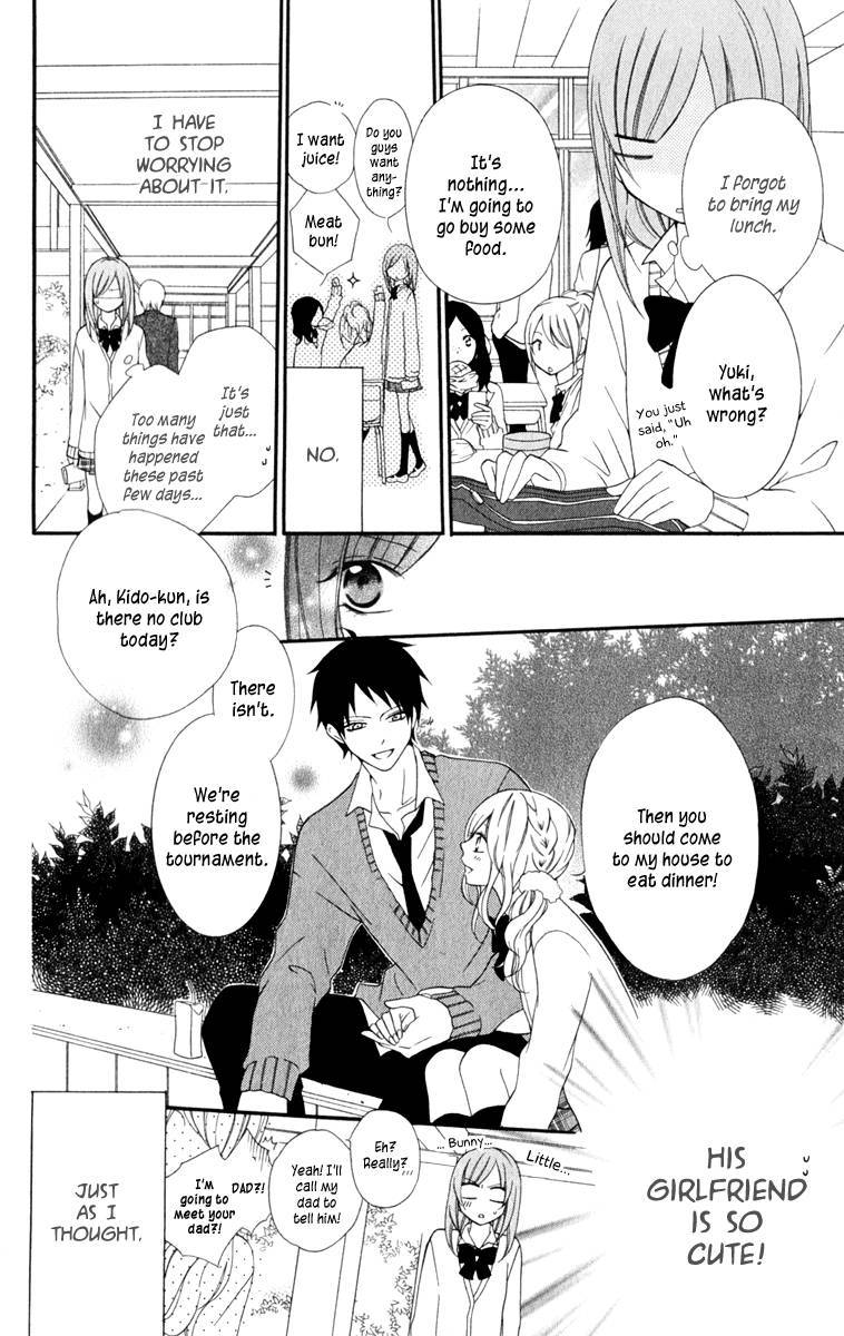 Namaikizakari. chapter 1 page 23