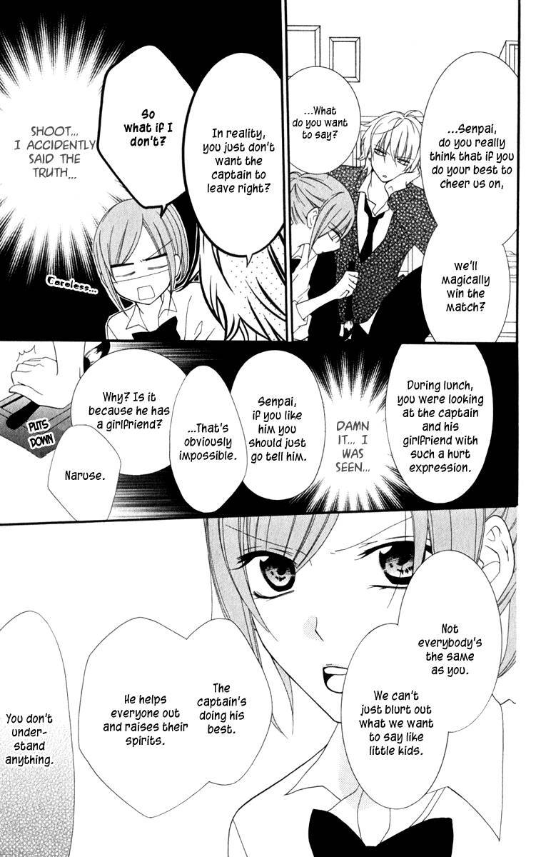 Namaikizakari. chapter 1 page 26