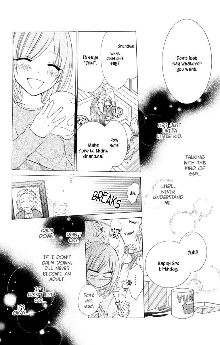 Namaikizakari. chapter 1 page 27