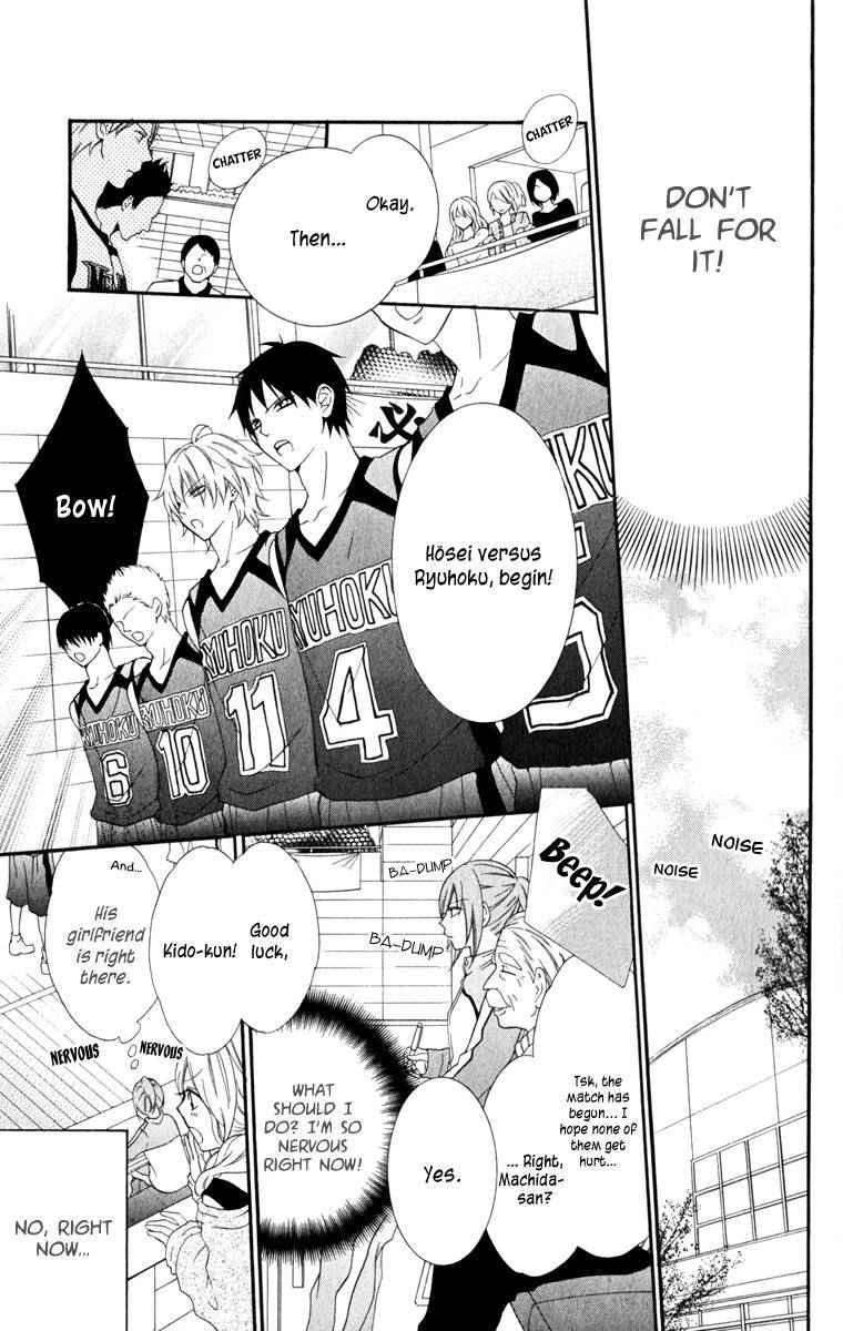 Namaikizakari. chapter 1 page 32