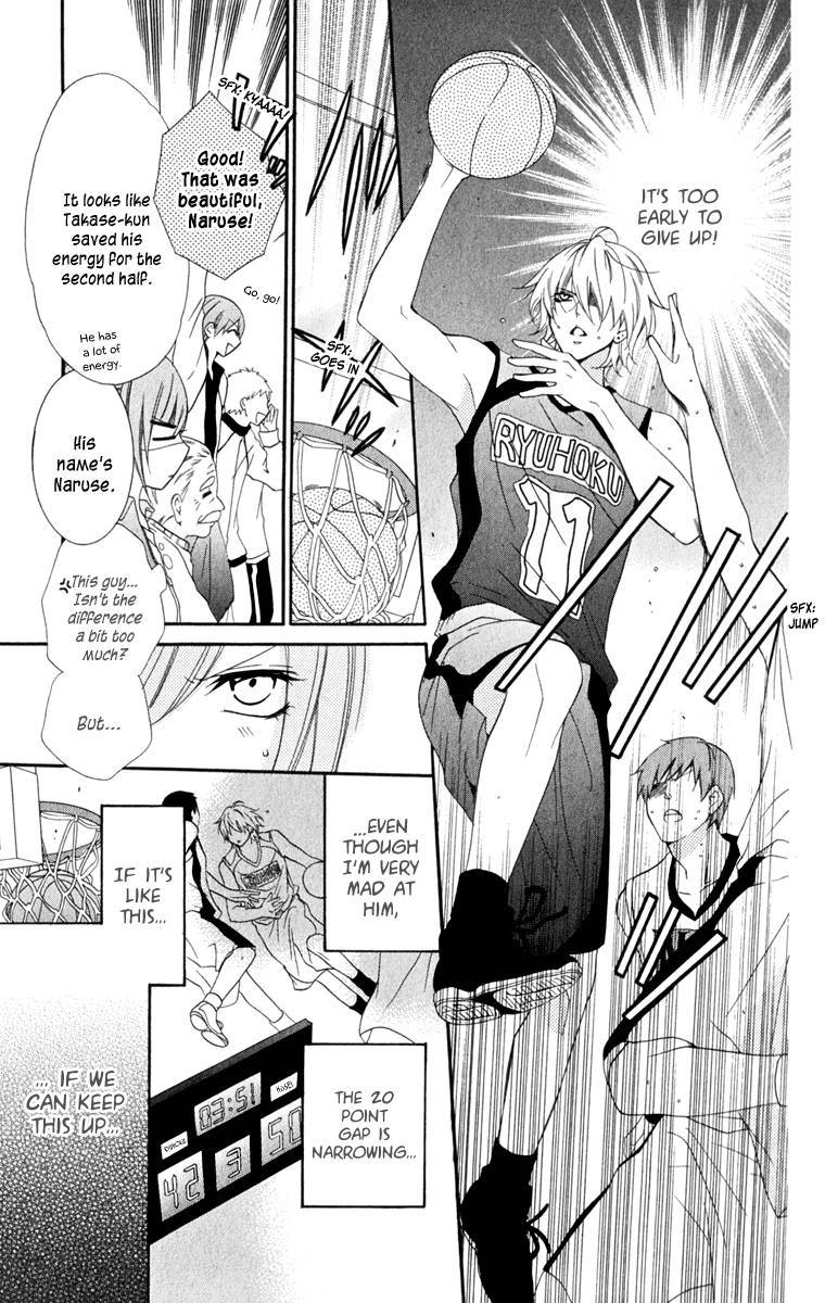 Namaikizakari. chapter 1 page 34