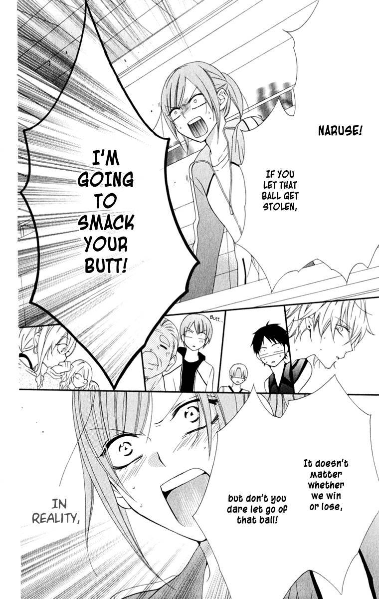 Namaikizakari. chapter 1 page 39