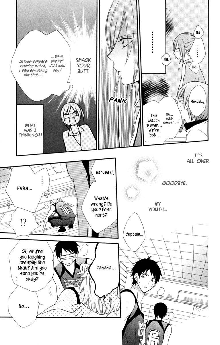 Namaikizakari. chapter 1 page 42