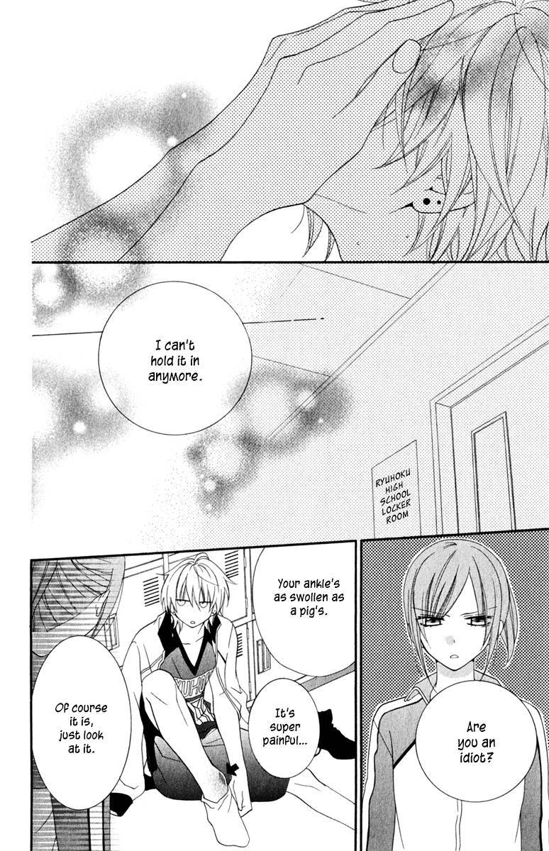 Namaikizakari. chapter 1 page 43