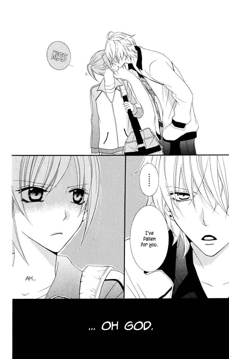 Namaikizakari. chapter 1 page 45