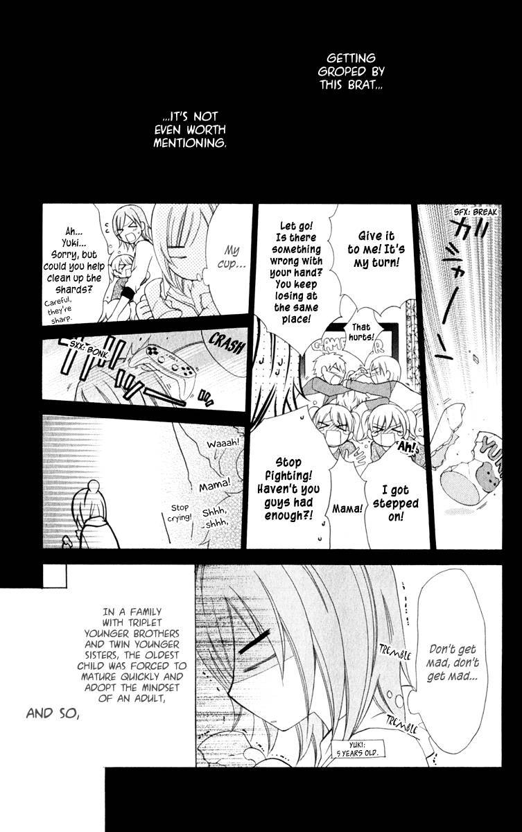 Namaikizakari. chapter 1 page 8