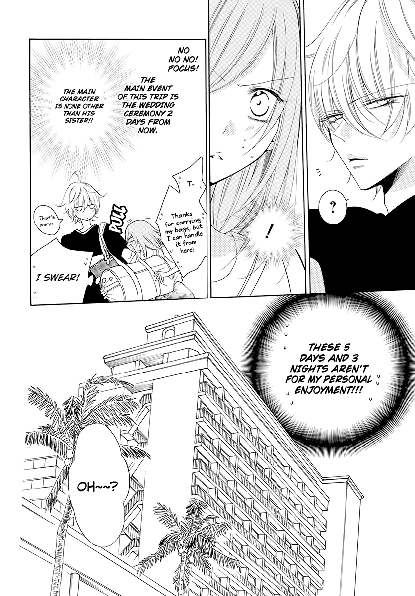 Namaikizakari. chapter 104 page 5