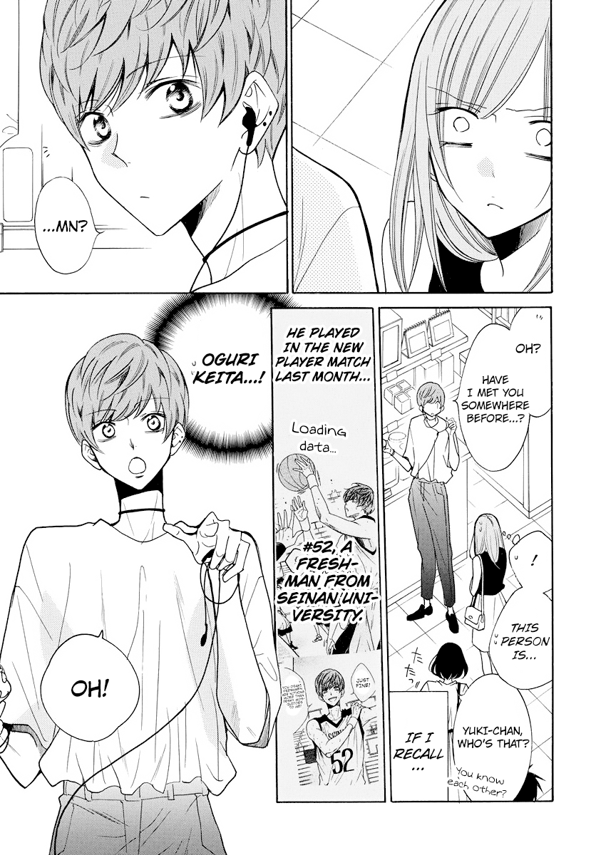 Namaikizakari. chapter 107 page 18