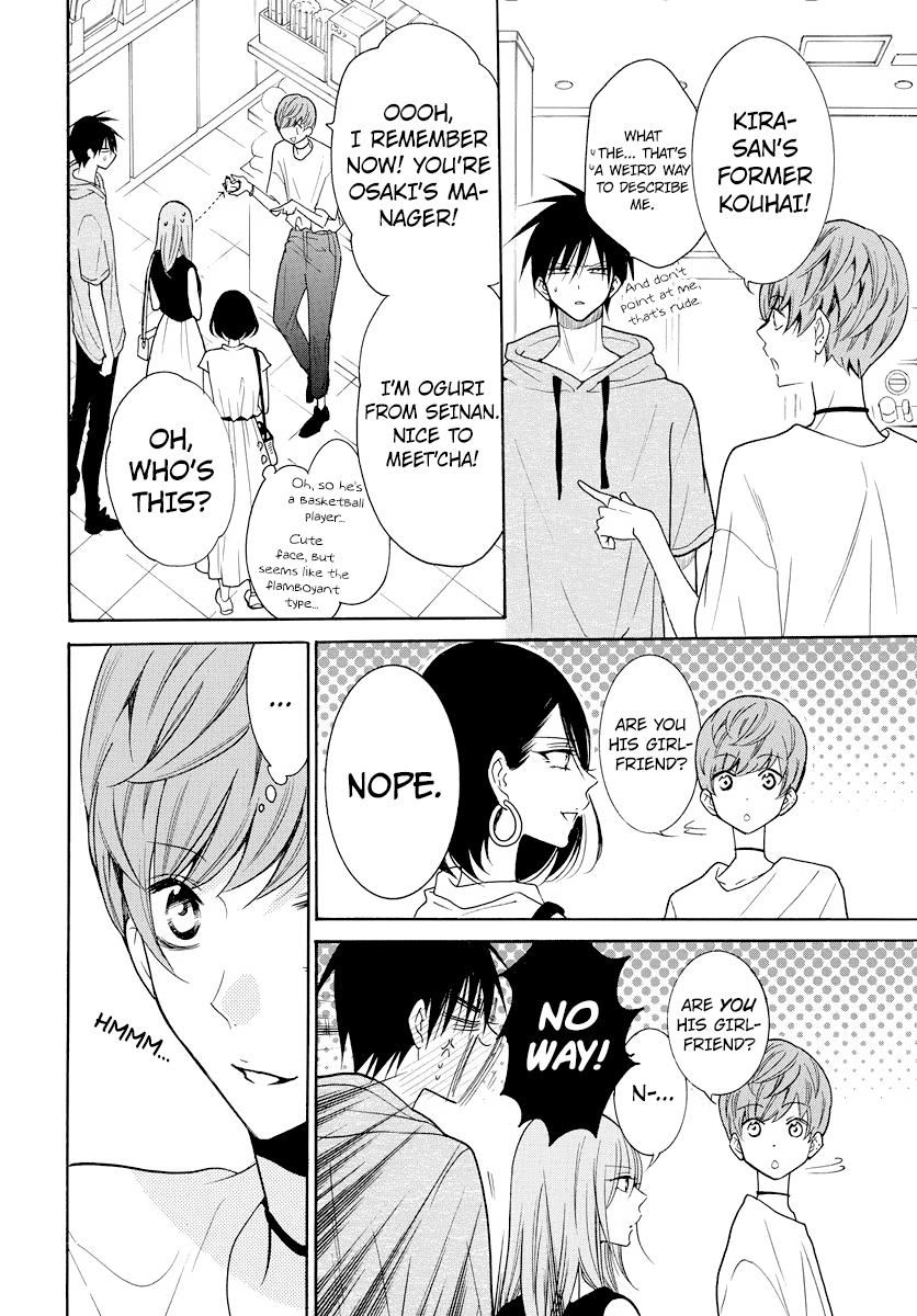 Namaikizakari. chapter 107 page 19