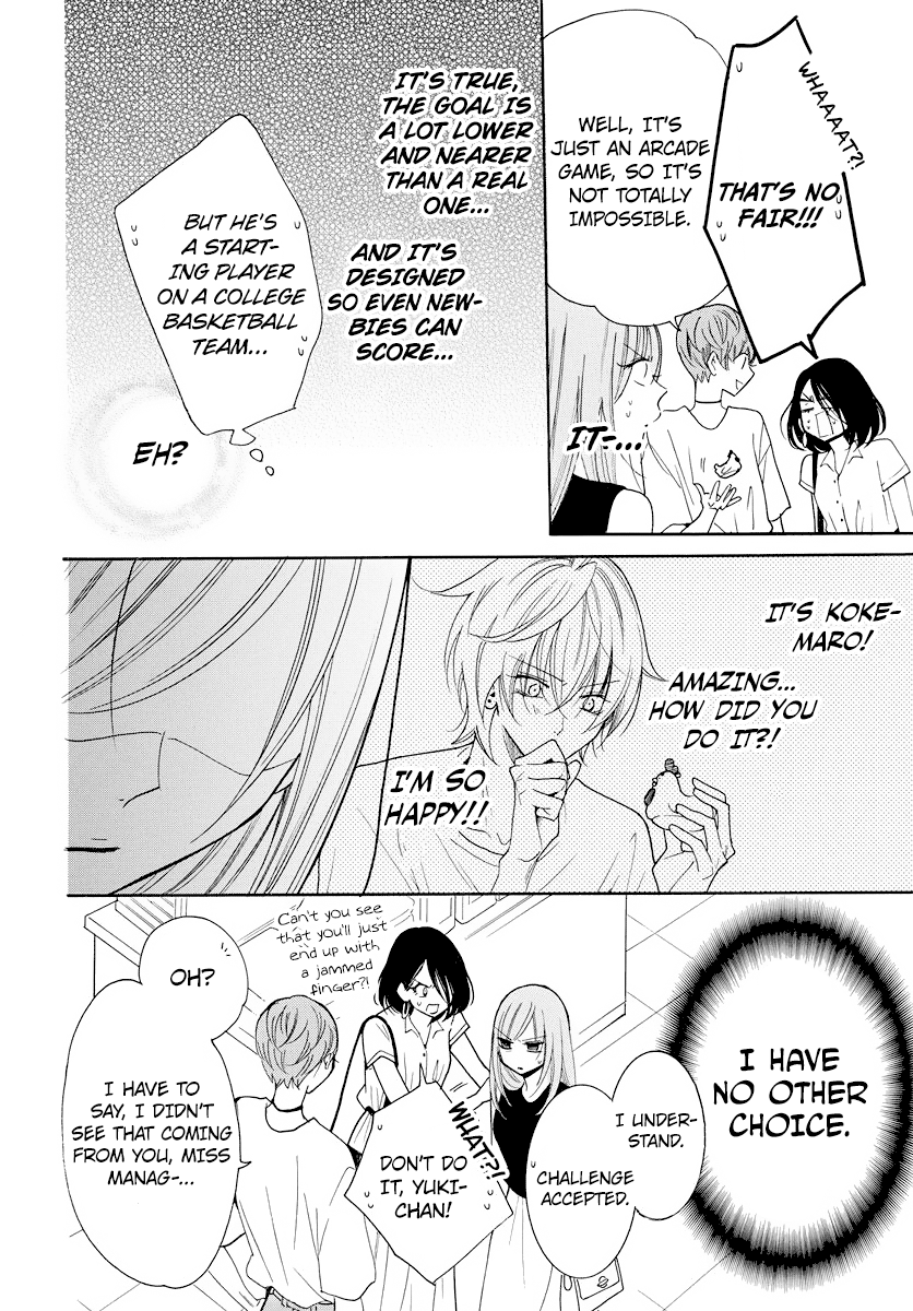 Namaikizakari. chapter 107 page 23