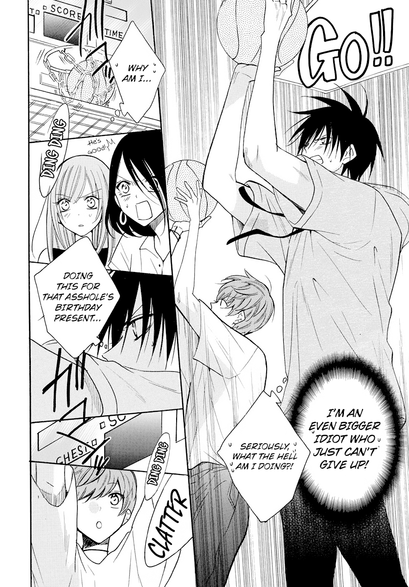 Namaikizakari. chapter 107 page 27