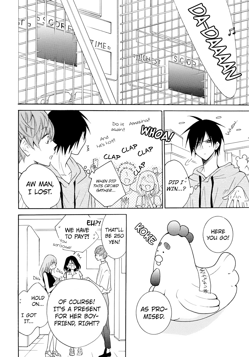 Namaikizakari. chapter 107 page 29