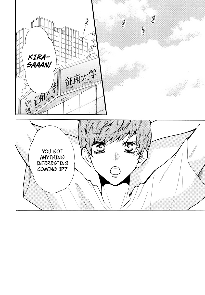 Namaikizakari. chapter 107 page 3