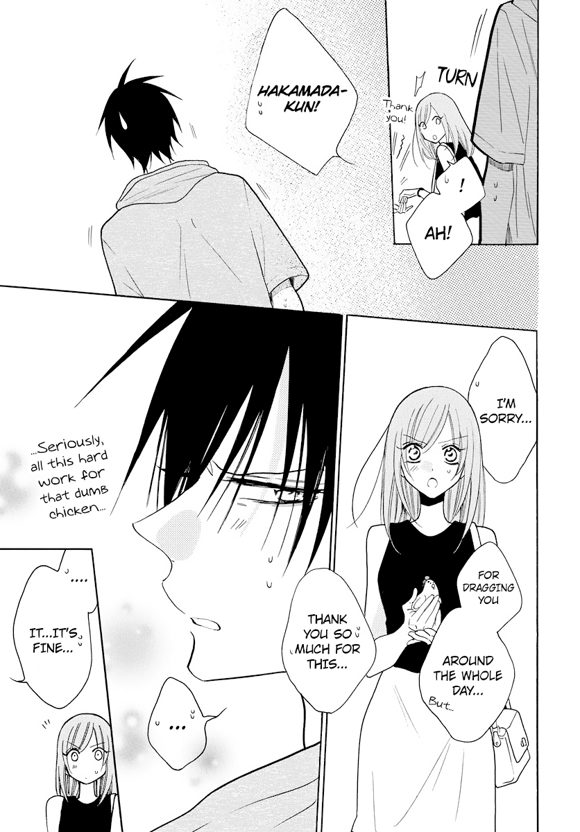 Namaikizakari. chapter 107 page 30