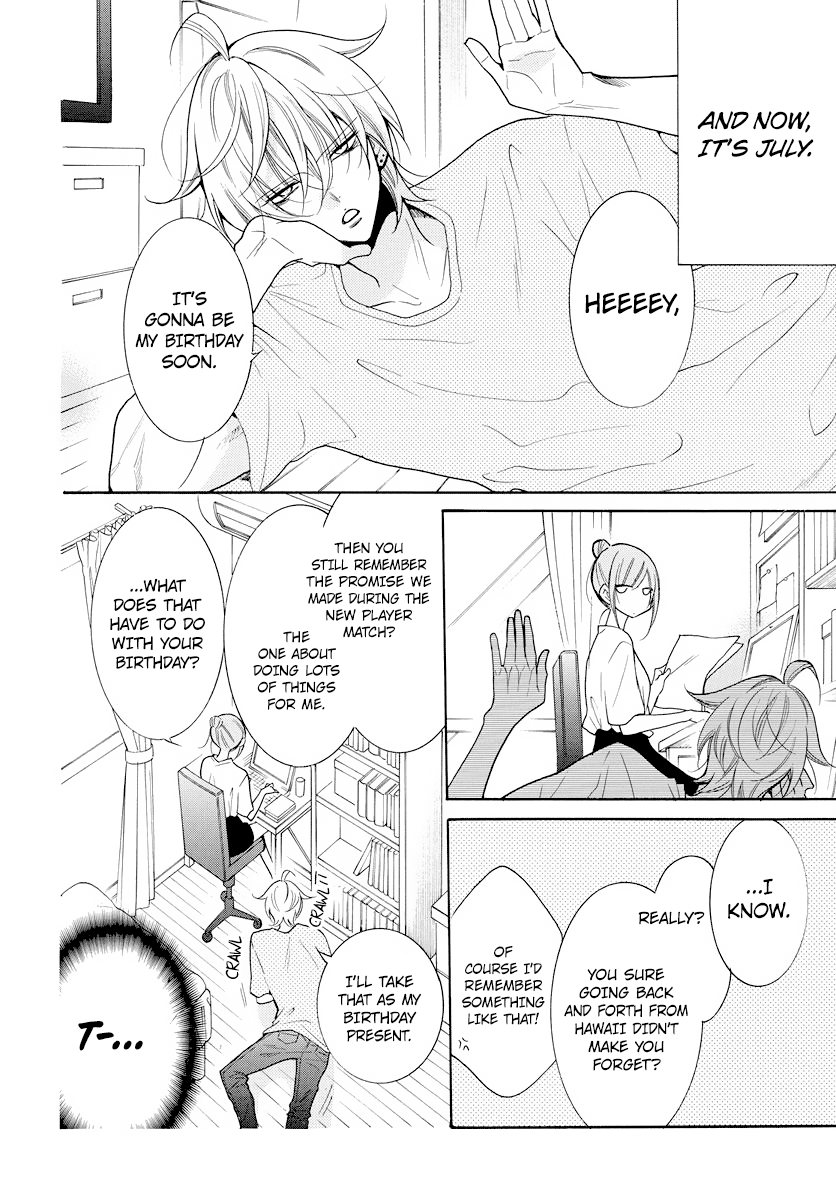 Namaikizakari. chapter 107 page 5