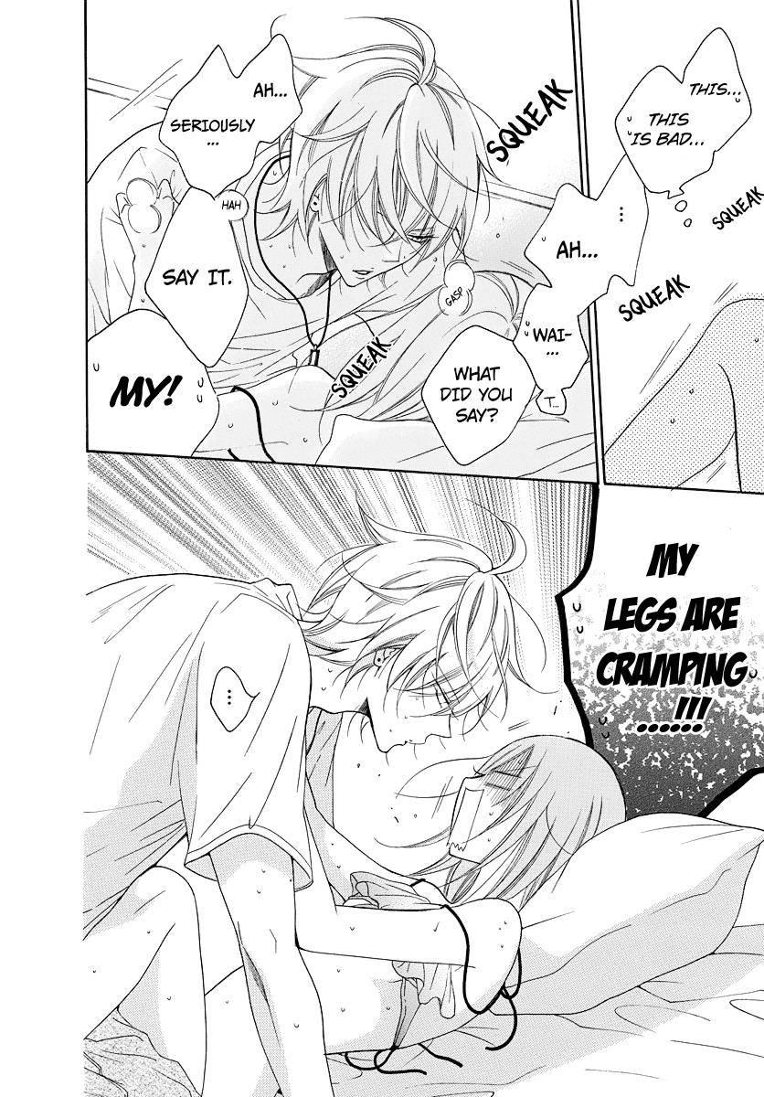 Namaikizakari. chapter 108.5 page 12