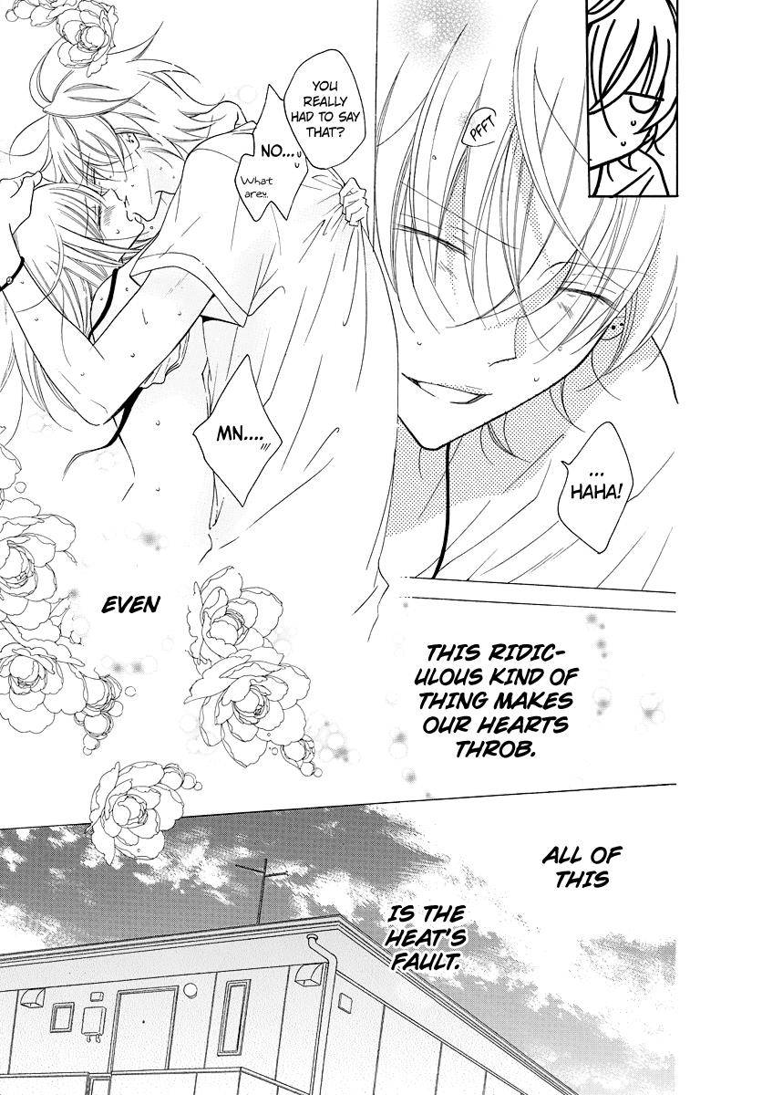 Namaikizakari. chapter 108.5 page 13