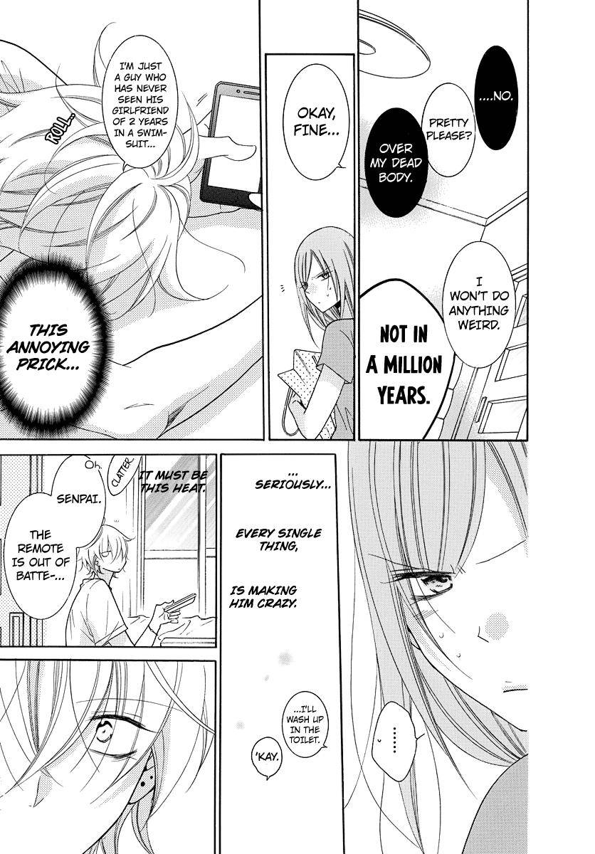 Namaikizakari. chapter 108.5 page 5