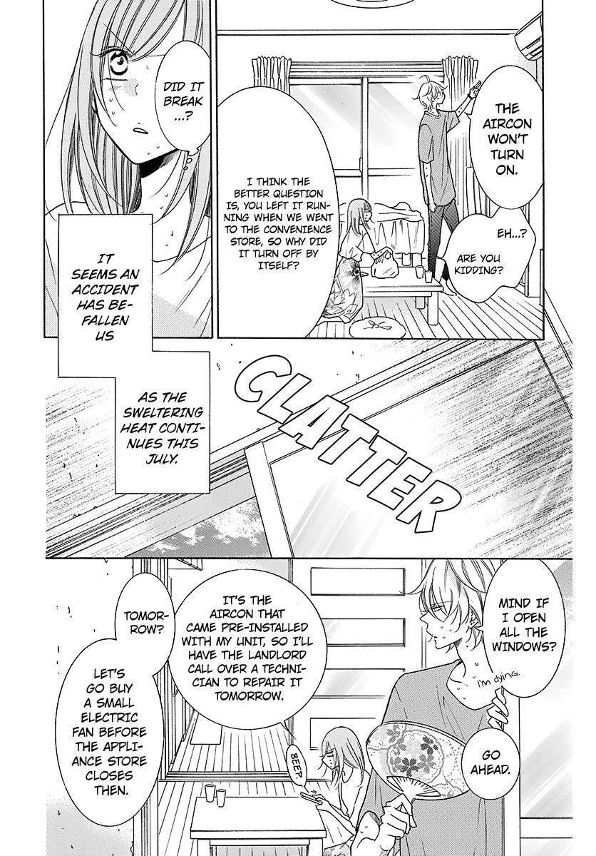 Namaikizakari. chapter 108.6 page 1