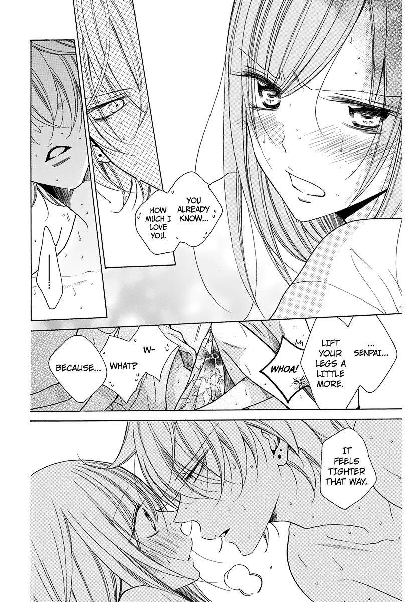 Namaikizakari. chapter 108.6 page 11