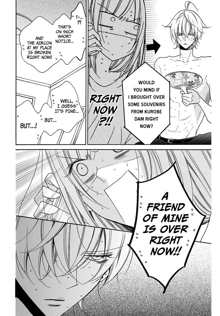 Namaikizakari. chapter 108.6 page 3