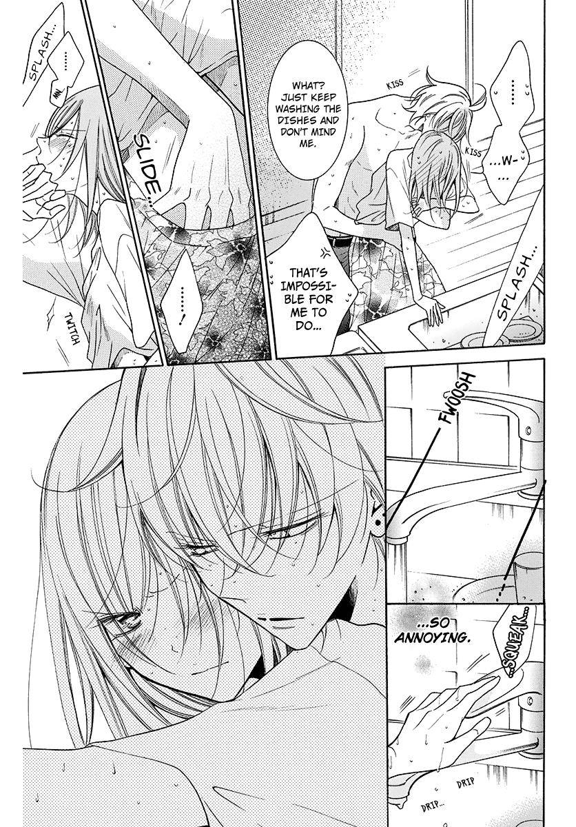 Namaikizakari. chapter 108.6 page 6