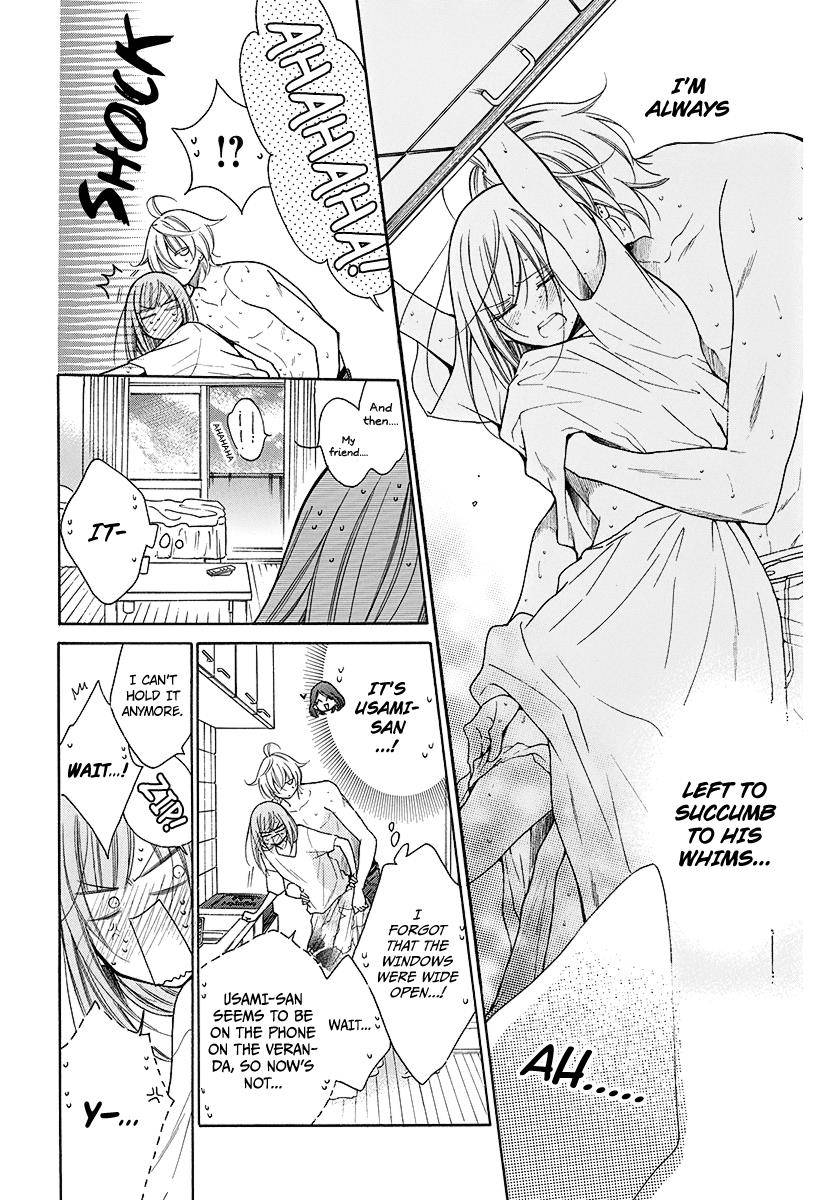 Namaikizakari. chapter 108.6 page 7