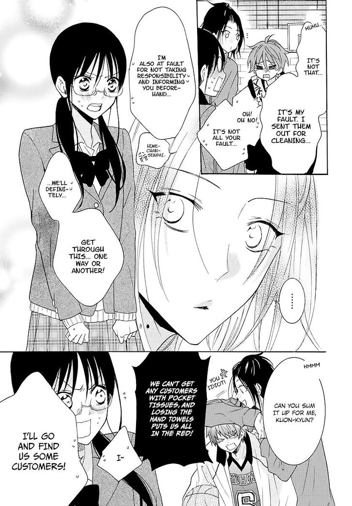 Namaikizakari. chapter 115 page 14