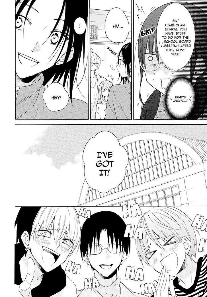 Namaikizakari. chapter 115 page 15