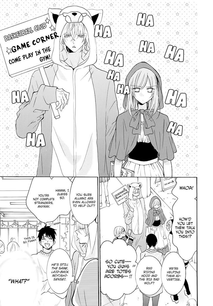 Namaikizakari. chapter 115 page 16