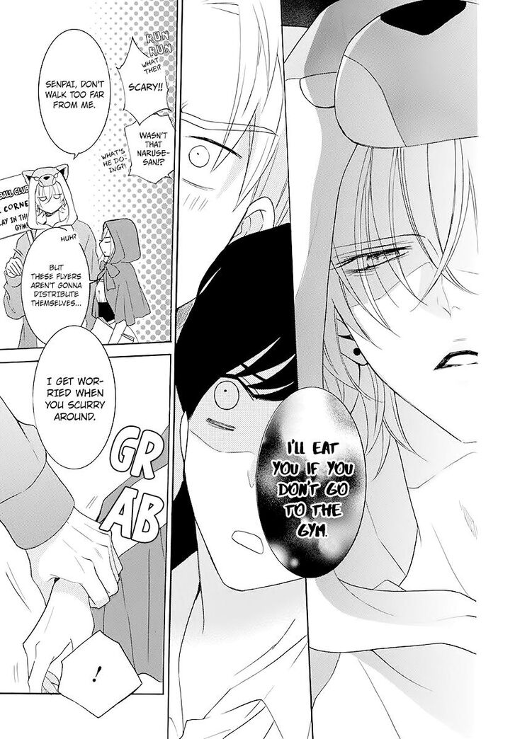 Namaikizakari. chapter 115 page 18