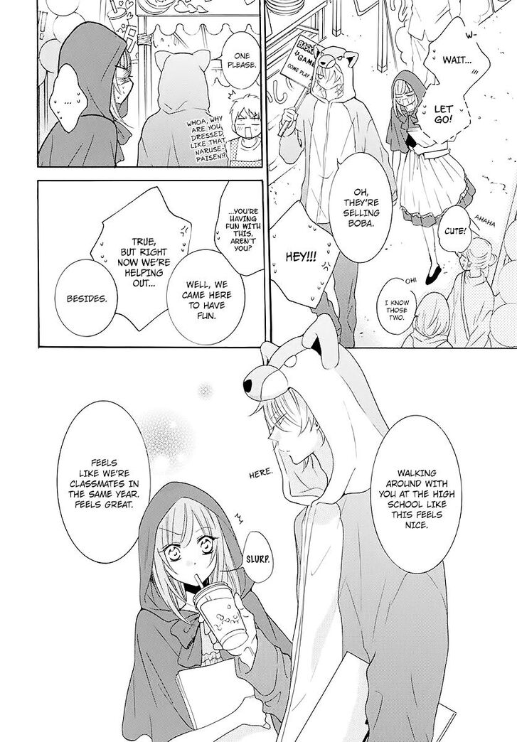 Namaikizakari. chapter 115 page 19