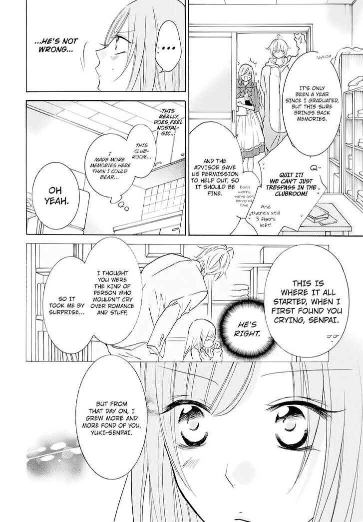 Namaikizakari. chapter 115 page 21