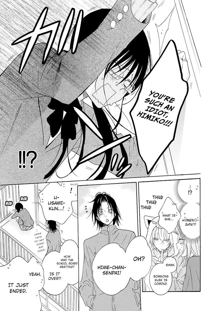 Namaikizakari. chapter 115 page 26