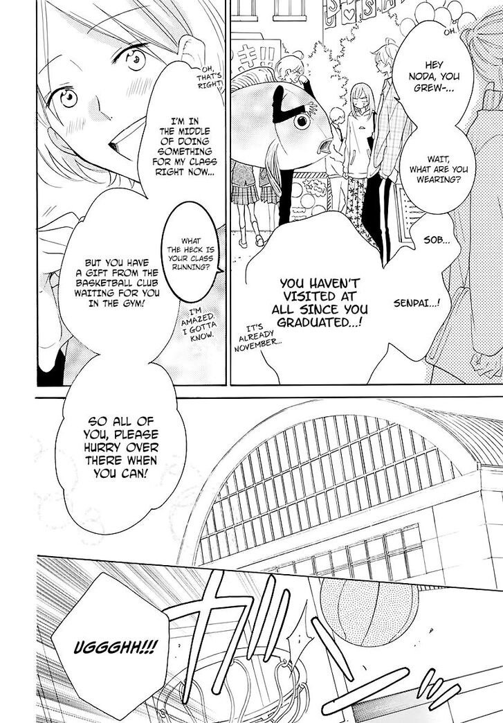 Namaikizakari. chapter 115 page 7