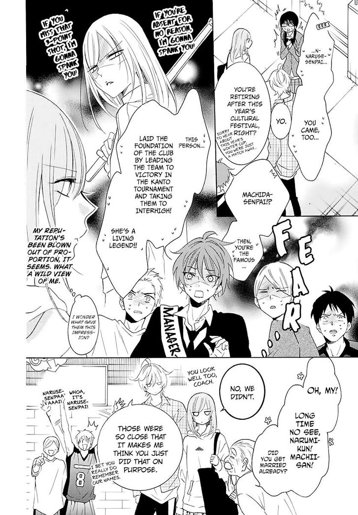 Namaikizakari. chapter 115 page 9