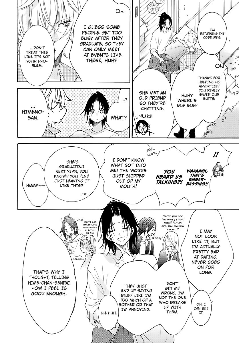 Namaikizakari. chapter 116 page 11