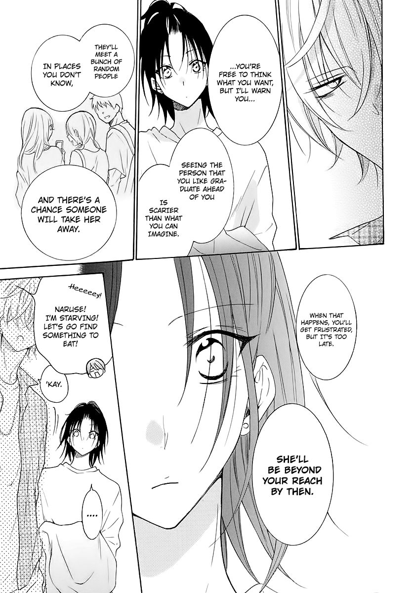 Namaikizakari. chapter 116 page 12