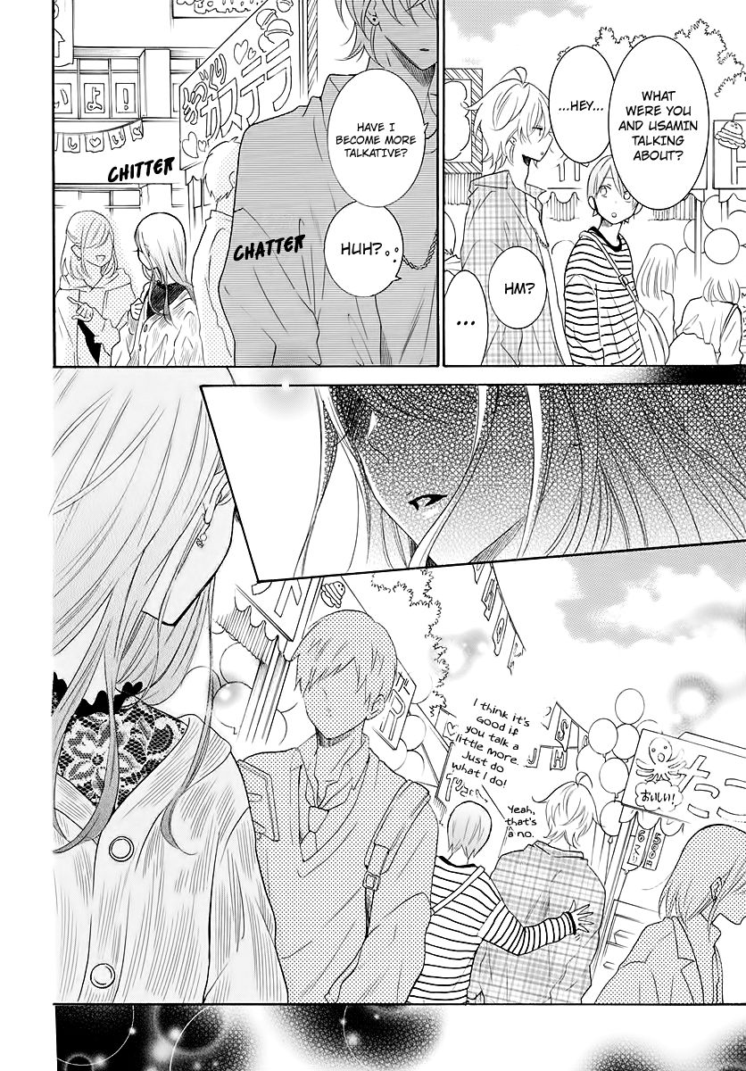 Namaikizakari. chapter 116 page 13