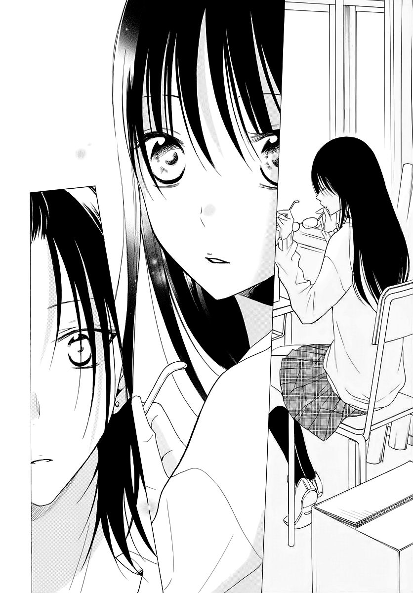 Namaikizakari. chapter 116 page 15