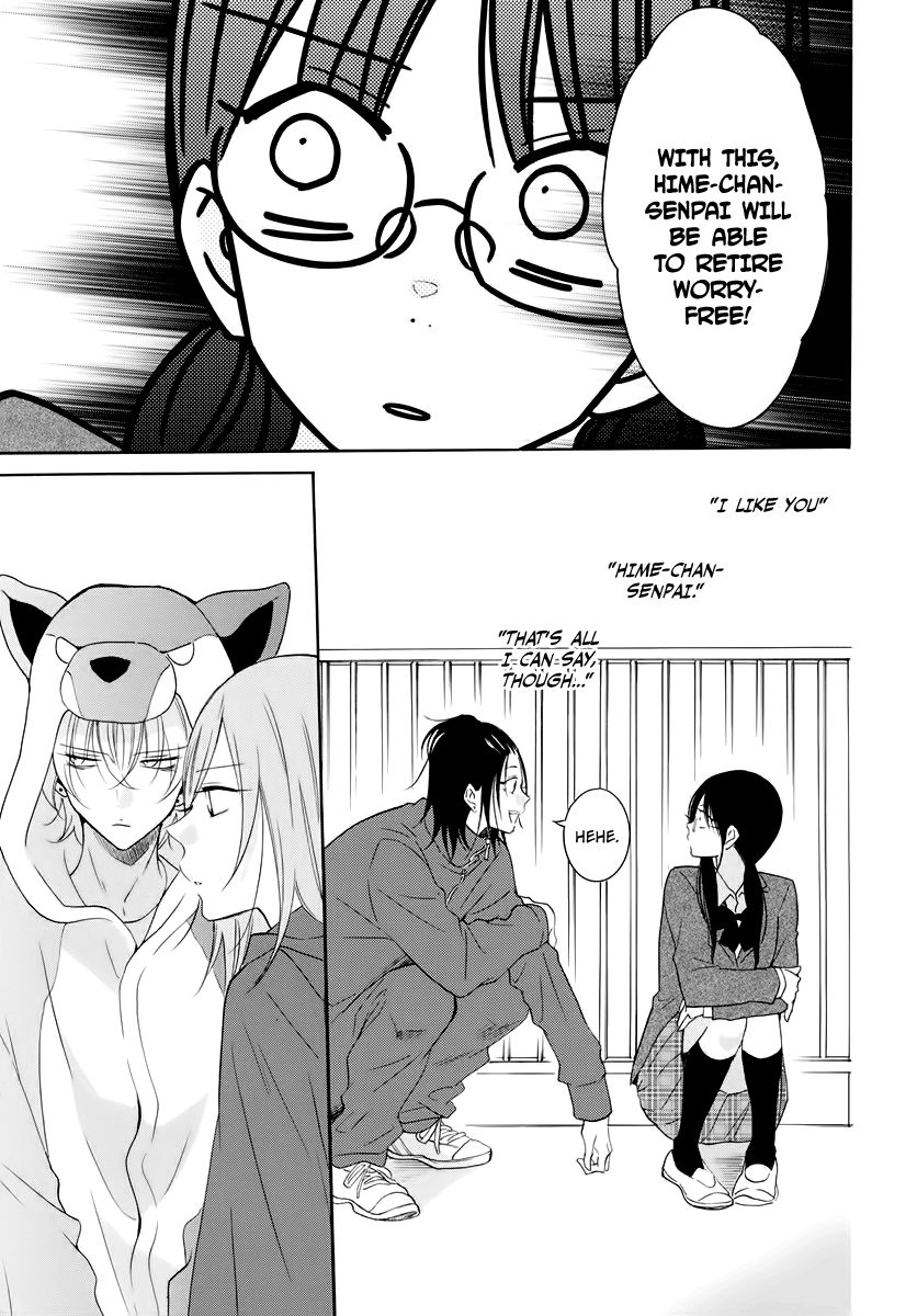 Namaikizakari. chapter 116 page 2