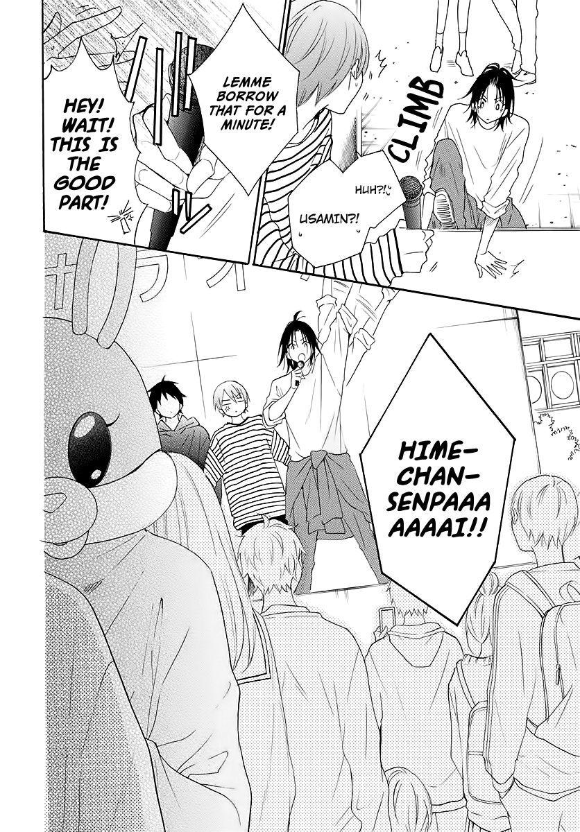 Namaikizakari. chapter 116 page 23