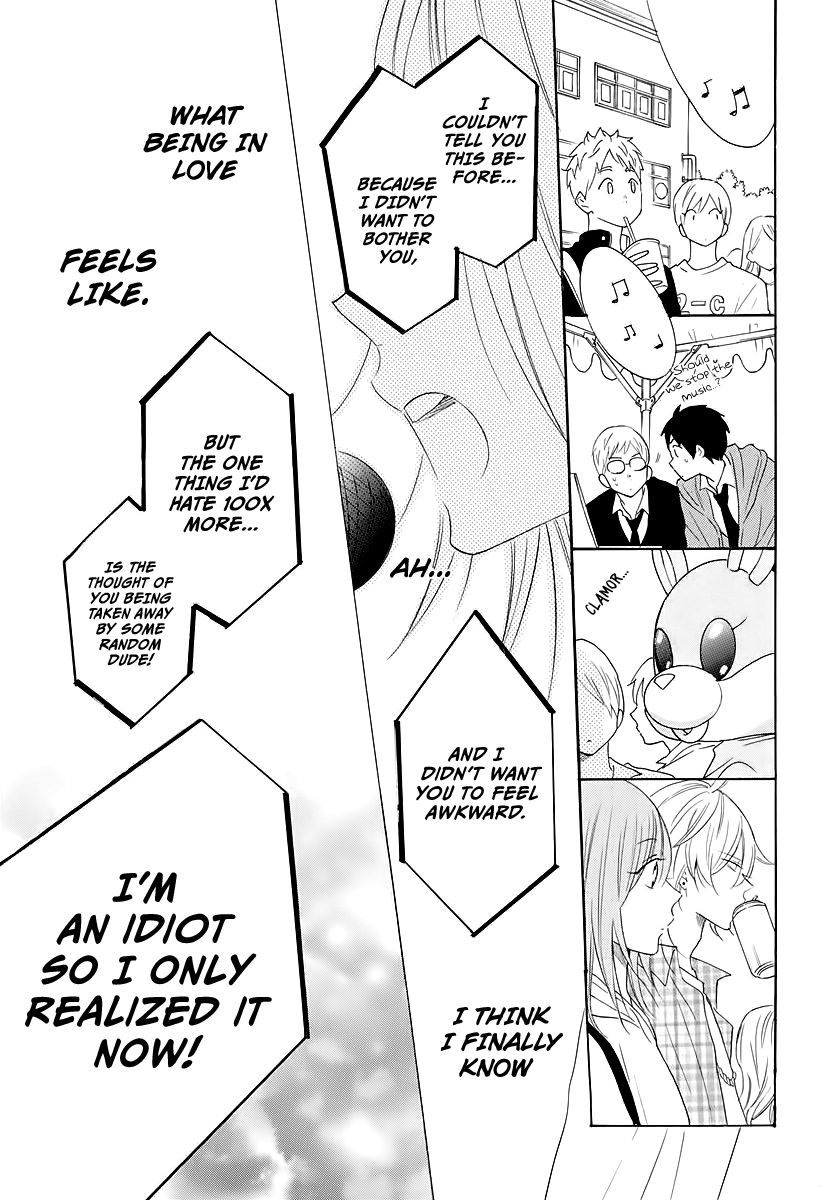 Namaikizakari. chapter 116 page 24