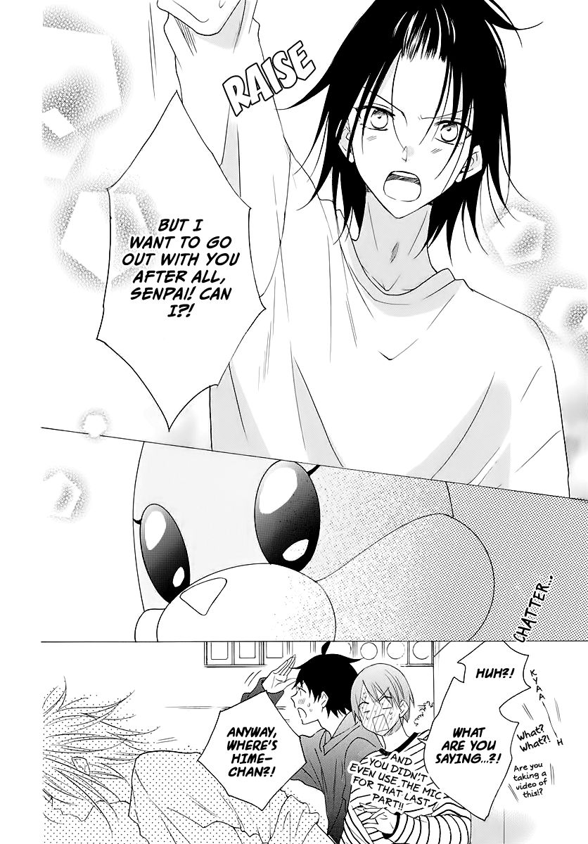 Namaikizakari. chapter 116 page 25