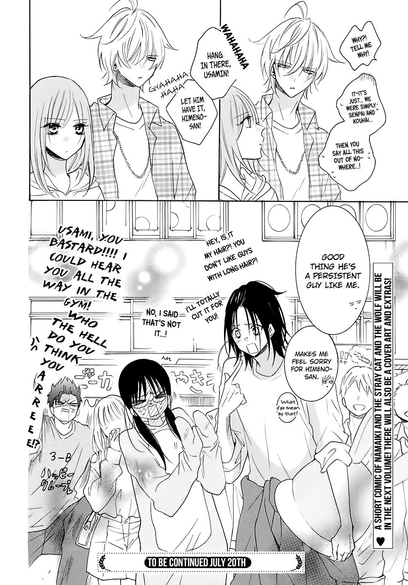 Namaikizakari. chapter 116 page 29