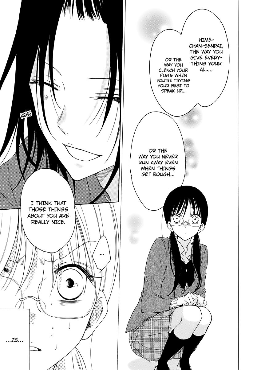 Namaikizakari. chapter 116 page 4